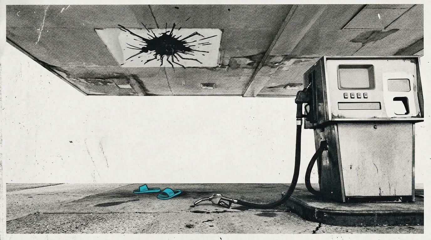 Canopy splat full-scene frame